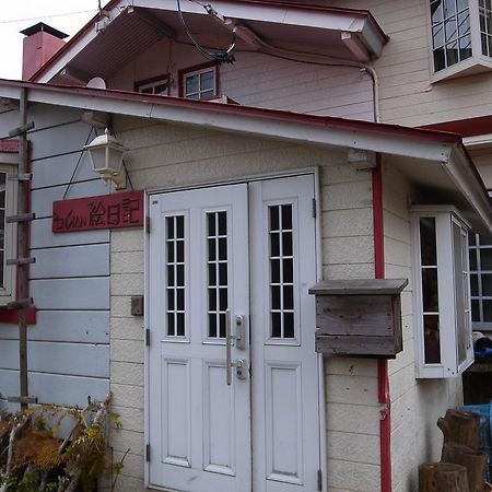 Pension Enikki Iiyama Exterior photo